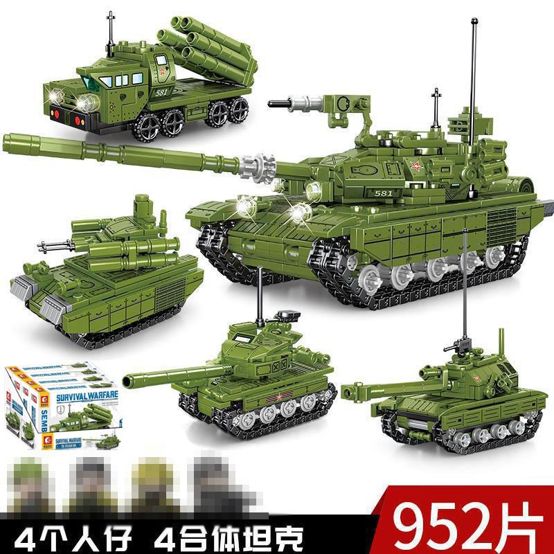 ProudNada Toys ตัวต่อ ชุด 4 กล่อง ทหาร รถถัง ที-90 4in1 S SEMBO BLOCK SURVIVAL WARFARE T-90 TANKS 95