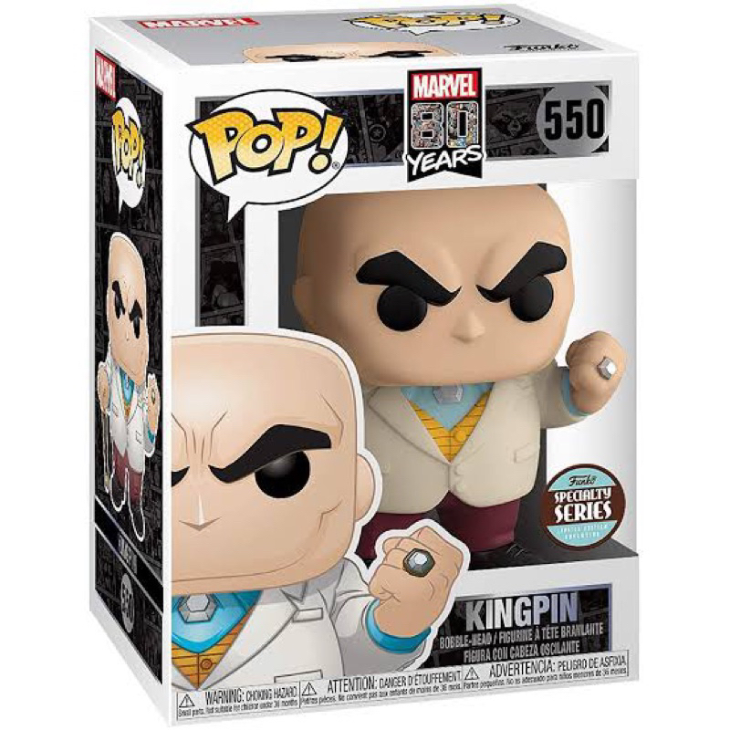 Funko Pop Kingpin Marvel 80 Years X Men Exclusive 550