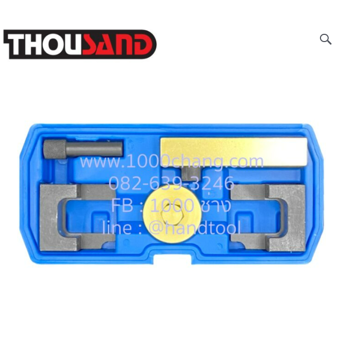 (มีใบกำกับภาษี) Thousand KS2279 ชุดล็อคไทม์มิ่ง Benz (รหัส OM654, M654, M656, W213)