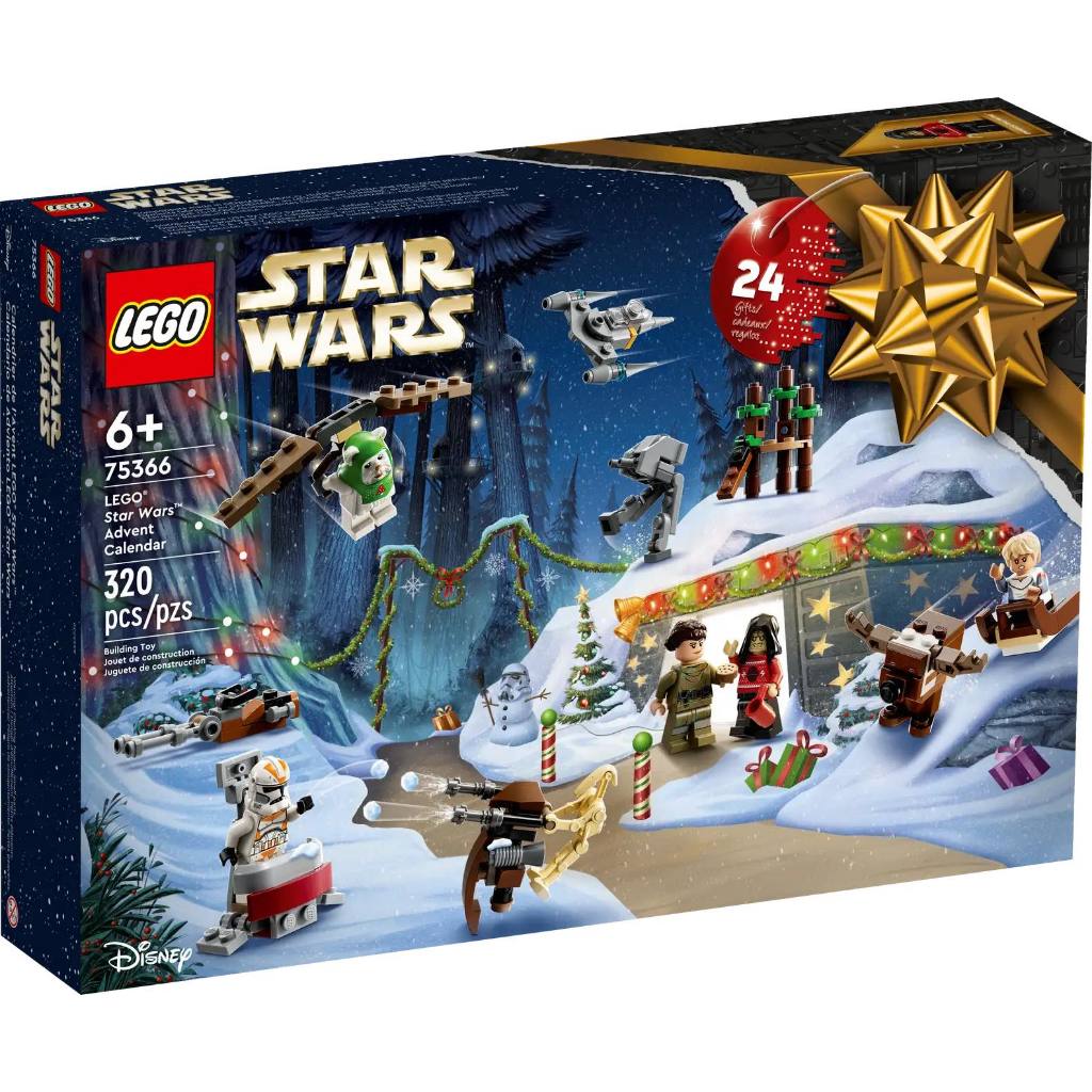 LEGO® 75366 Star Wars™ Advent Calendar 2023 - เลโก้ใหม่ ของแท้ 💯% กล่องสวย พร้อมส่ง