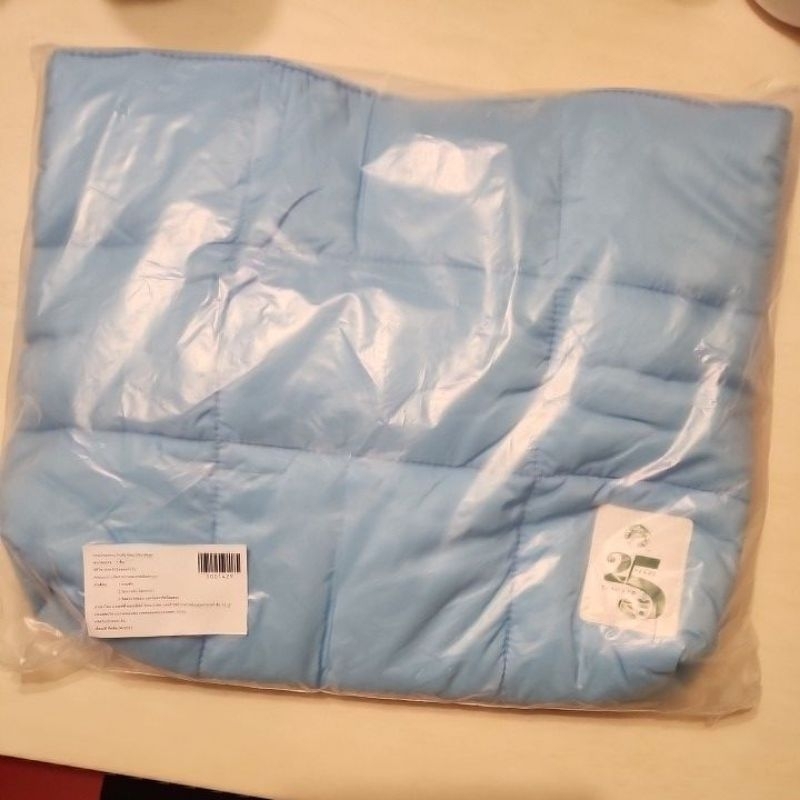 Starbucks Fluffy bag