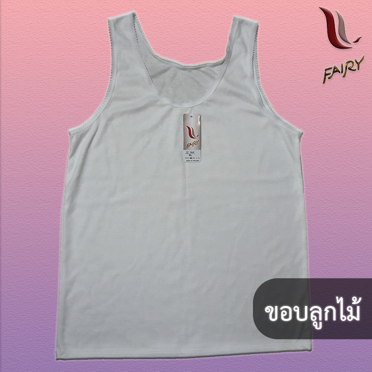 เสื้อทับใน ซับใน สีขาวล้วน ใส่สบาย ขอบระบายลูกไม้ Fairy A63