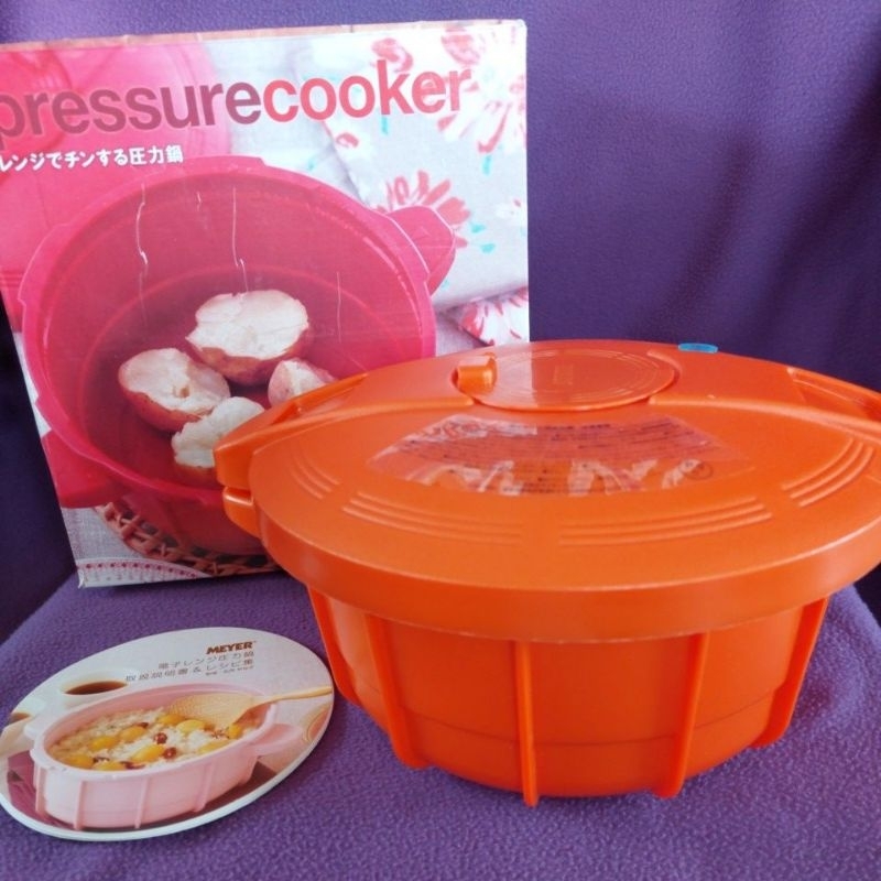 Meyer หม้อแรงดันไมโครเวฟ