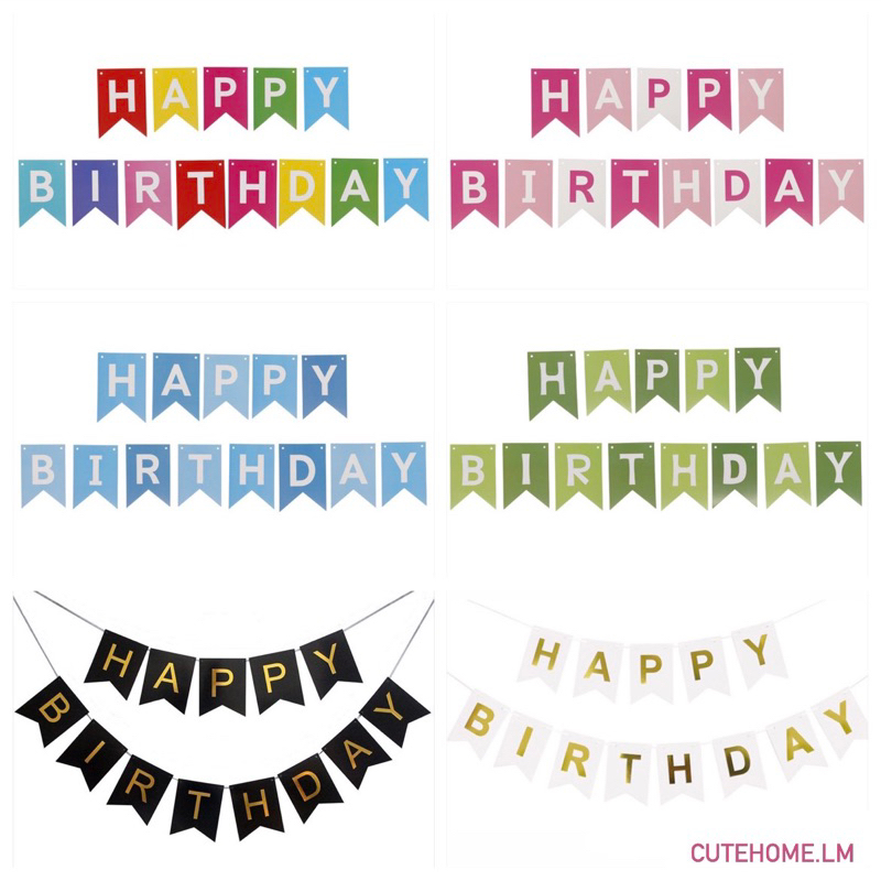 พร้อมส่ง ป้าย Happy Birthday ป้ายวันเกิด ป้ายกระดาษวันเกิด ป้ายสุขสันต์วันเกิด