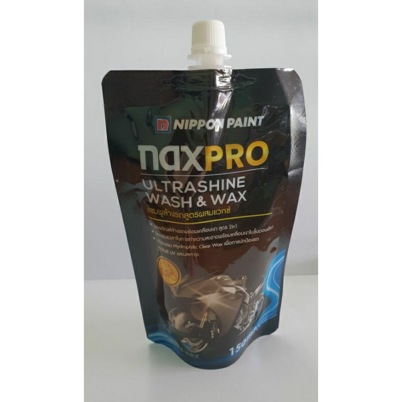 แชมพูล้างรถ NAXPRO 150 ML.
