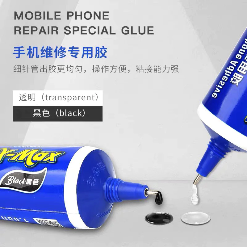 Mechanic X-MAX PP กาวติดกรอบโทรศัพท์ สีดําใส แห้งเร็วใช้ดี