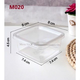 กล่องพลาสติกเหลี่ยมใส ฝาเรียบ มี 2 ขนาด M020 / M021 แพค 50 ใ…