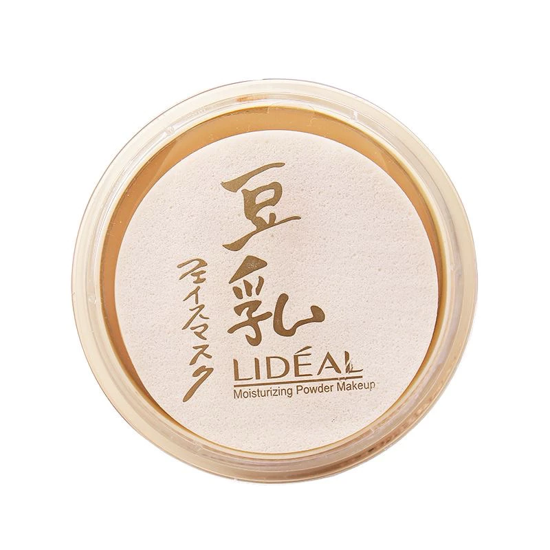 3013 (ใหม่/แท้) แป้งพัฟ สูตรนมถั่วเหลือง LIDEAL Powder puff เนื้อแมท ติดทน คุมมัน กันน้ำ 16g