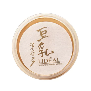 3013 (ใหม่/แท้) แป้งพัฟ สูตรนมถั่วเหลือง LIDEAL Powder puff เนื้อแมท ติดทน คุมมัน กันน้ำ 16g