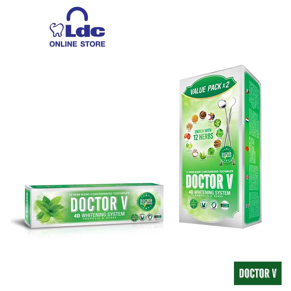 ยาสีฟันด็อกเตอร์ วี สมุนไพรไทยสูตรเข้มข้นพิเศษ 12 ชนิด Doctor V [แพ็คเดียว, แพ็คคู่]