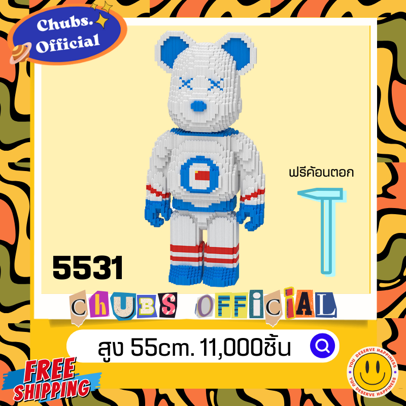 ล้างสต็อคต่ำกว่าทุน! ตัวต่อ เลโก้ขนาด55cm. พร้อมส่งในไทย - รูปที่ 3