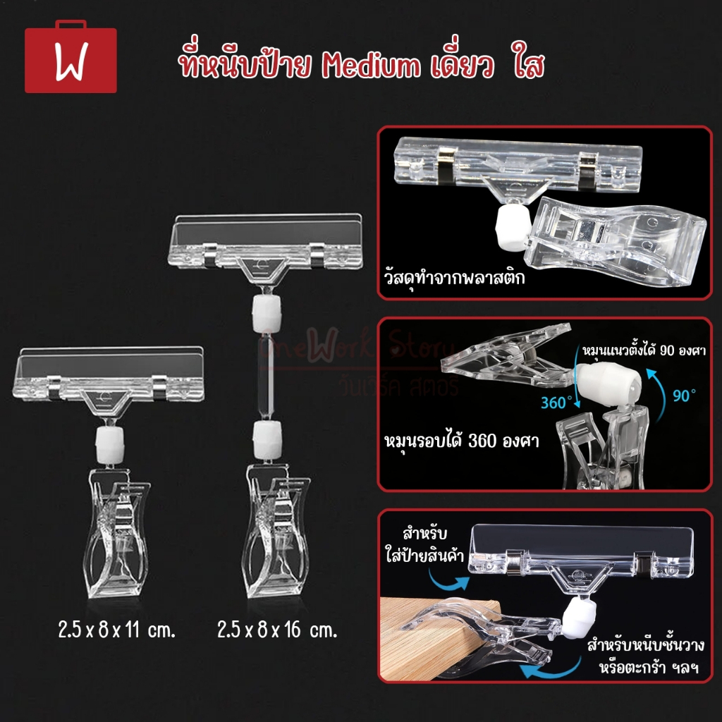 รูปภาพ 2