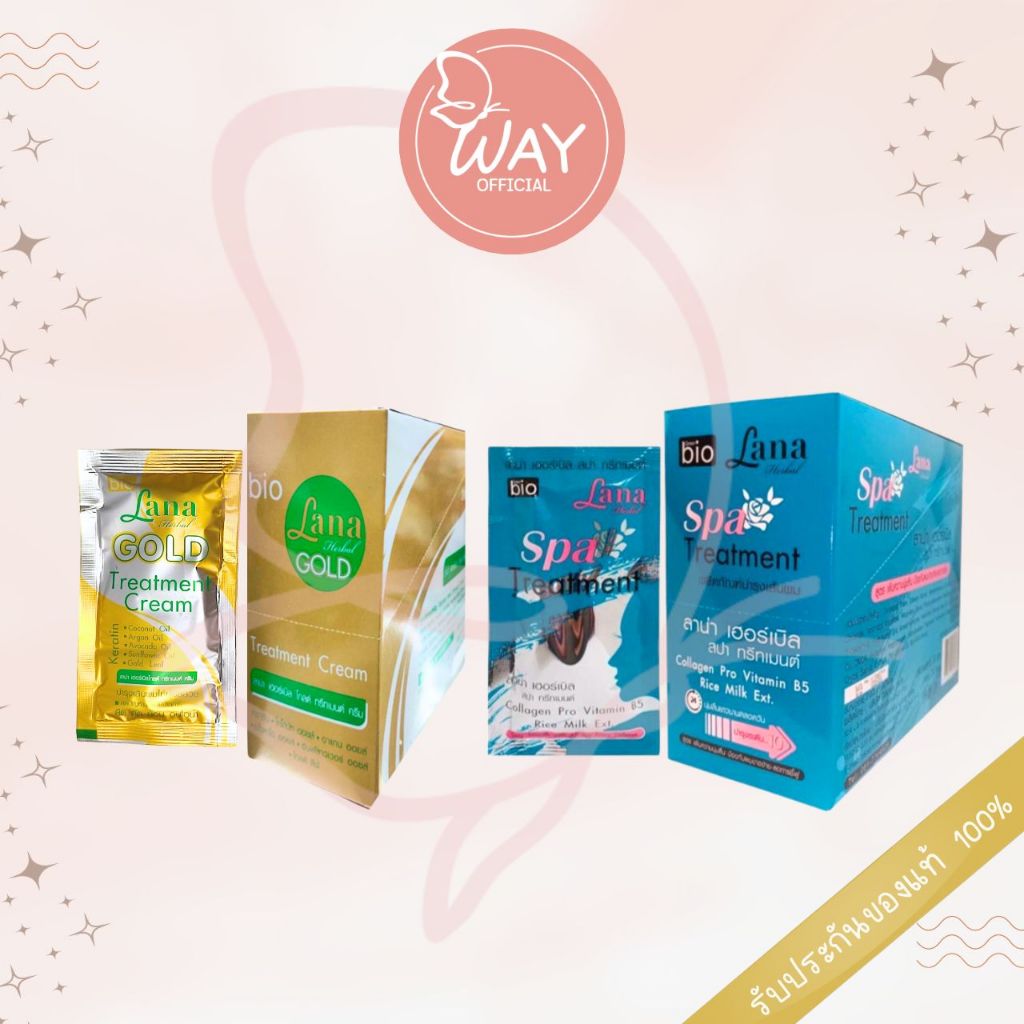 [กล่อง x24] กรีนไบโอ ลาน่า เฮอร์เบิล ทรีทเมนต์ ครีม 30ml Green Bio Lana Hair Herbal Treatment Cream 30ml