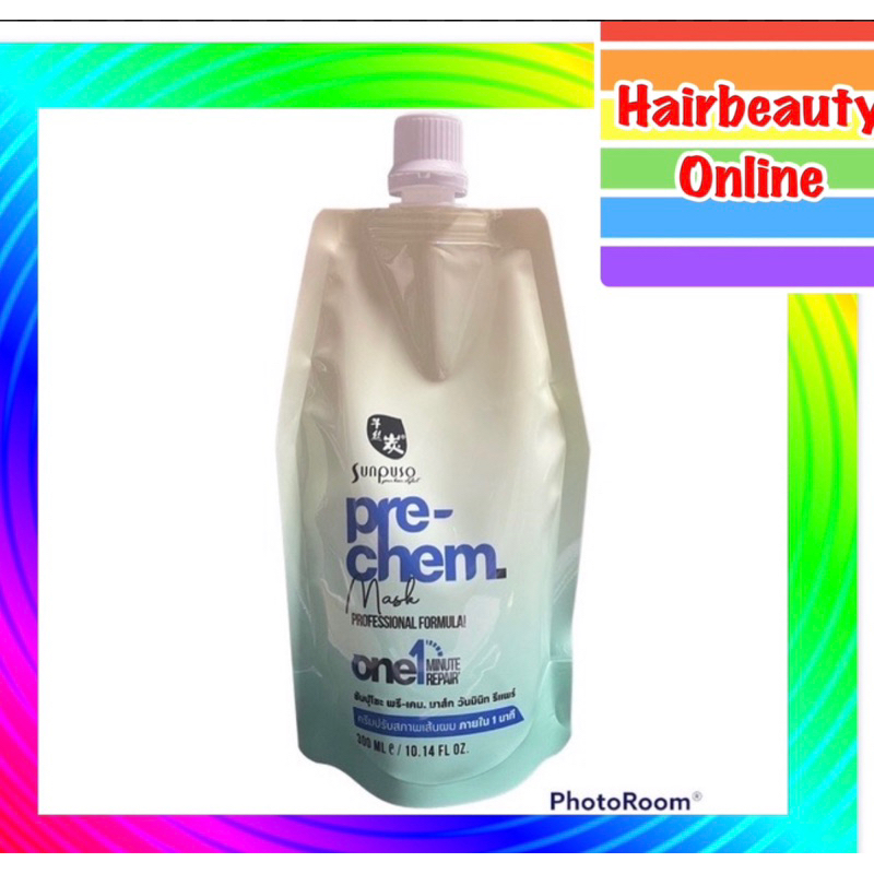 SUNPUSO PRE-CHEM MASK One Minute Repair 300มล. ทรีทเม้นท์ก่อน,หลังการทำเคมี เชื่อมแกน ปรับสภาพผมเสียให้สวย