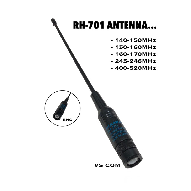เสาอากาศ 400/520/140/150/160/165/170/175MHz คุณภาพดี ระยะรับส่ง 2-5 กิโลเมตร เสายาง หางหนู วิทยุสื่อสาร