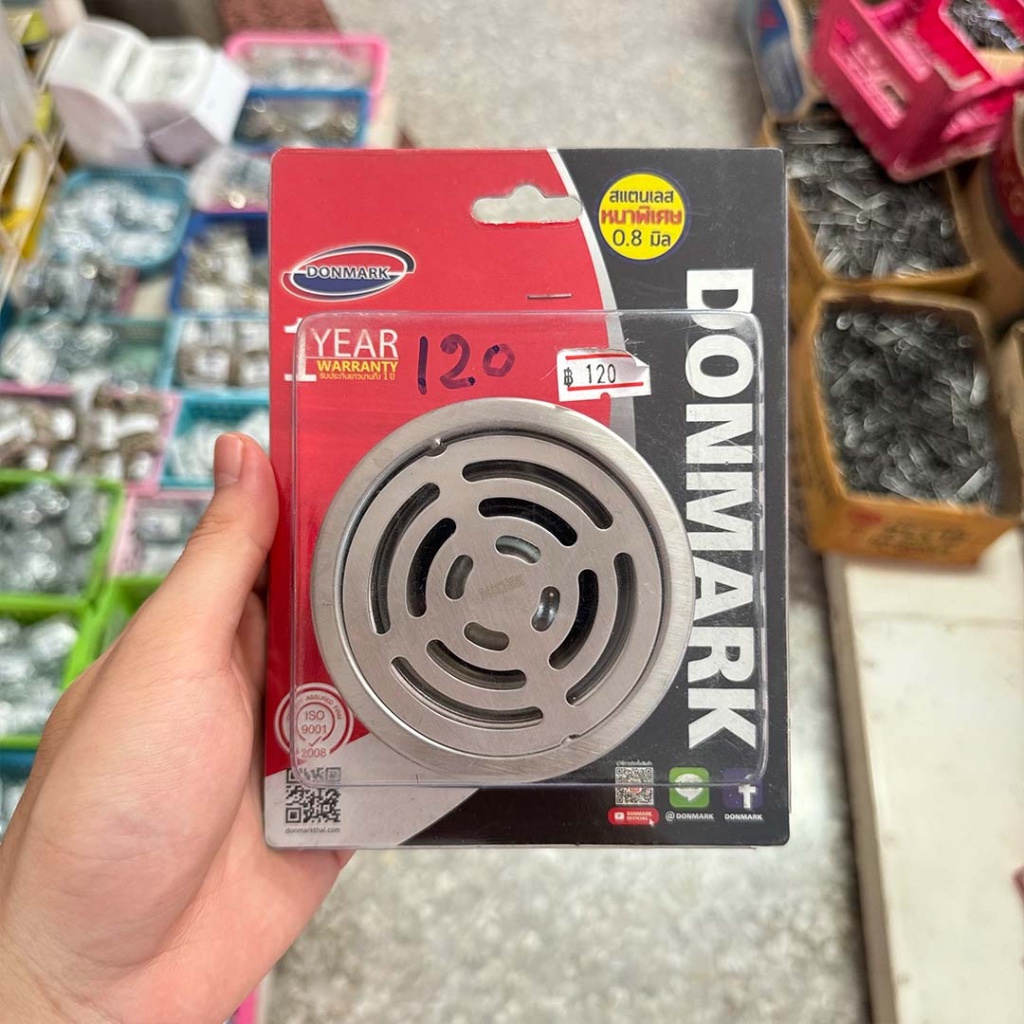 DONMARK ถ้วยกันกลิ่นสแตนเลส เหลี่ยม/กลม 2-2.5 DM-2112C