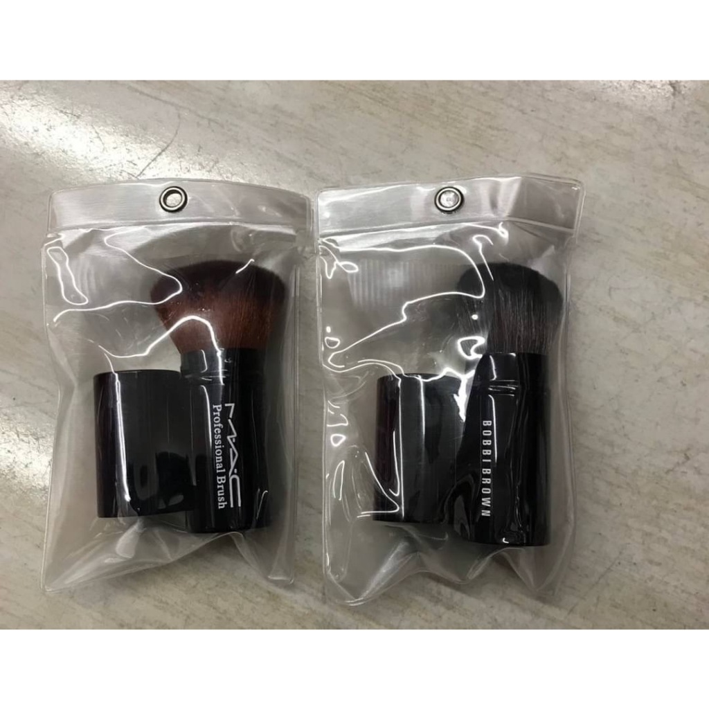 แปรง BOBBI BROWN // MAC ขนแปรงนุ่ม ขนาดใหญ่ พกพาสะดวก