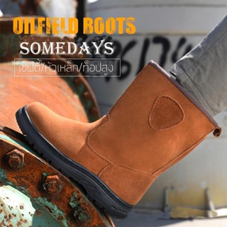 รองเท้าบูทสูง รองเท้าหัวเหล็ก ดีไซส์สวย ทันสมัย ระบายอากาศดี…