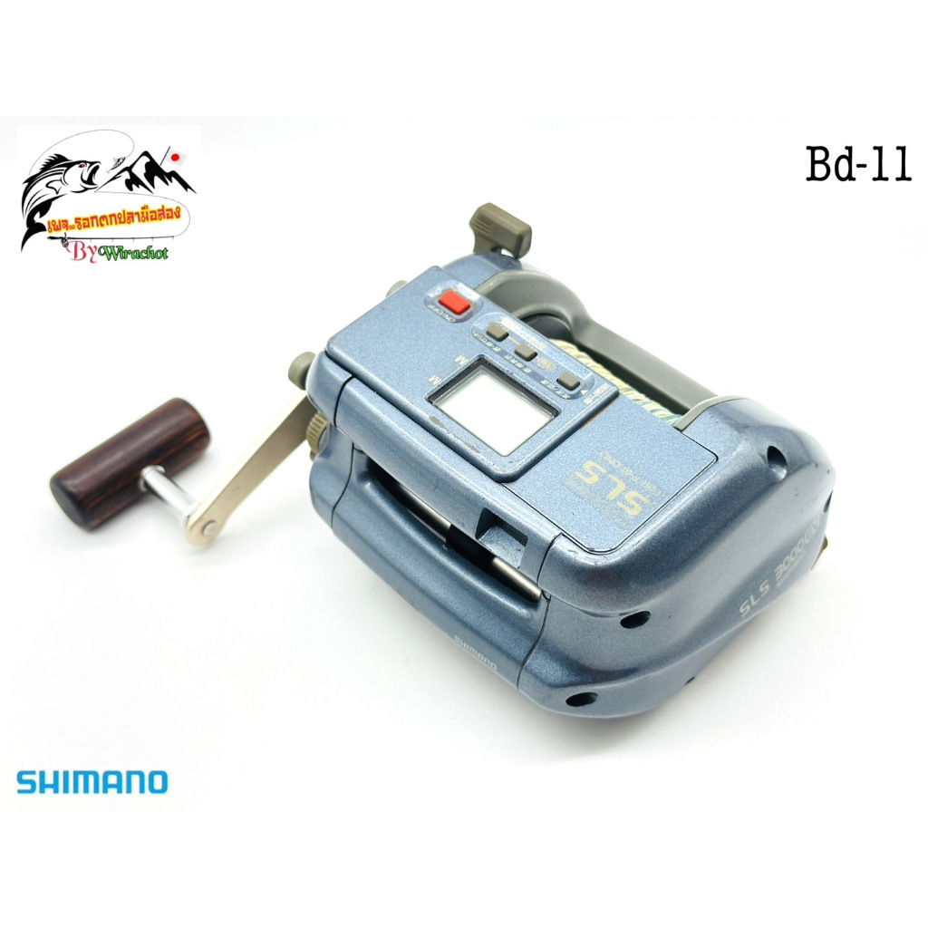 รอก รอกญี่ปุ่น รอกญี่ปุ่นมือ2 รอกตกปลา รอกเบท รอกกระปุก  ไฟฟ้า Shimano (ชิมาโน่) SLS-300EV (BD-11) รอกเบททรงกลม รอกสปีน