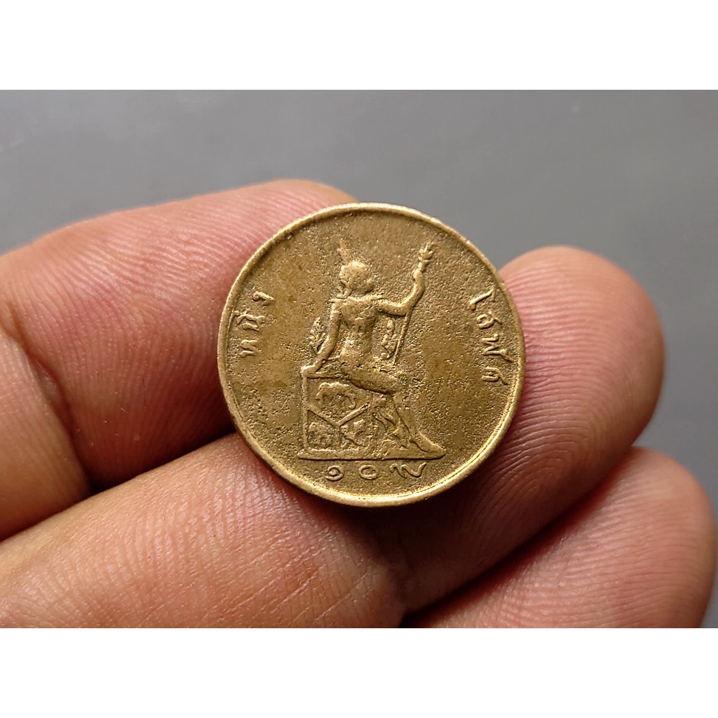เหรียญโสฬส เนื้อทองแดง พระบรมรูป-พระสยามเทวาธิราช ร.ศ.109 พระเศียรตรง ผ่านใช้