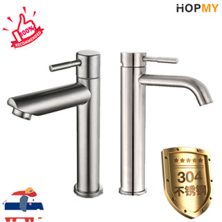 ก๊อกน้ําอ่างล้างจาน ทนทาน ก๊อกน้ําสแตนเลส ในห้องน้ํา ห้องน้ํ…