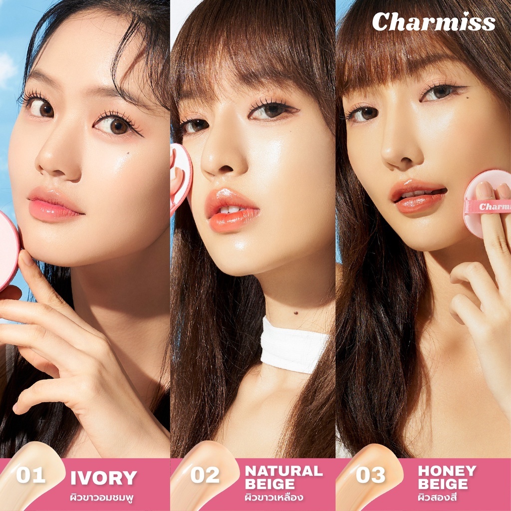 Charmiss كوشن Charming Glow Airy ‏SPF50+ ‏13 غ — صورة 7