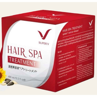SPV Super V Inter Hair Spa Treatment 400ml ซุปเปอร์วี แฮร์สป…