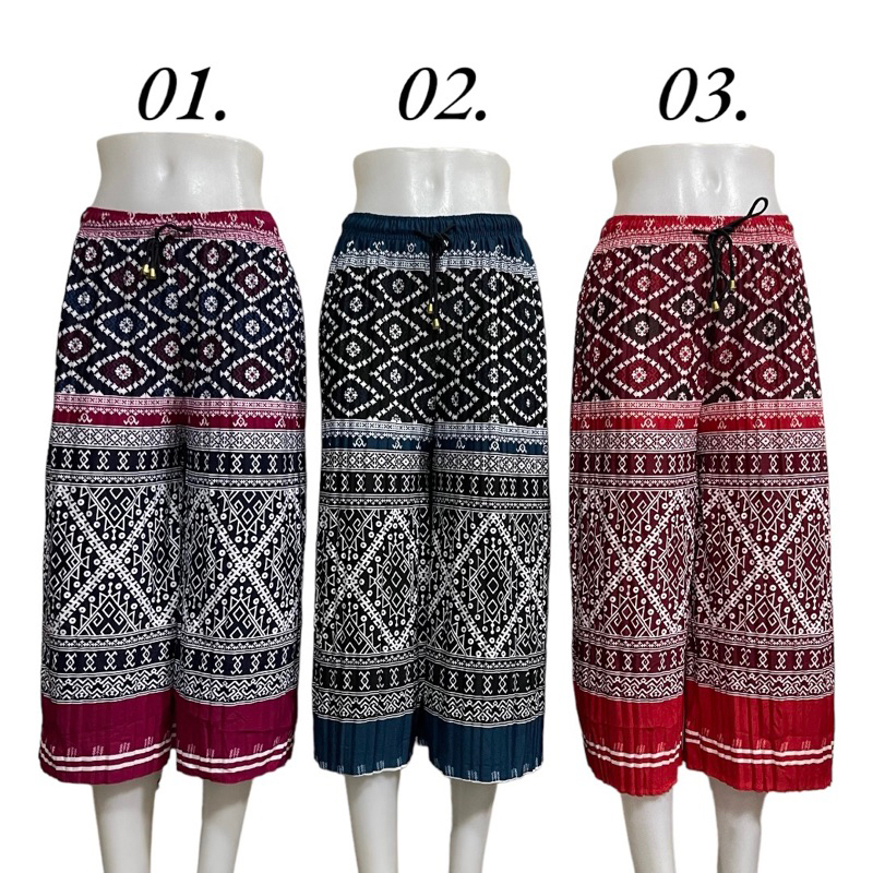 กางเกงอักพลีท ทรงสวย เนื้อผ้าใส่สบาย พร้อมส่ง!