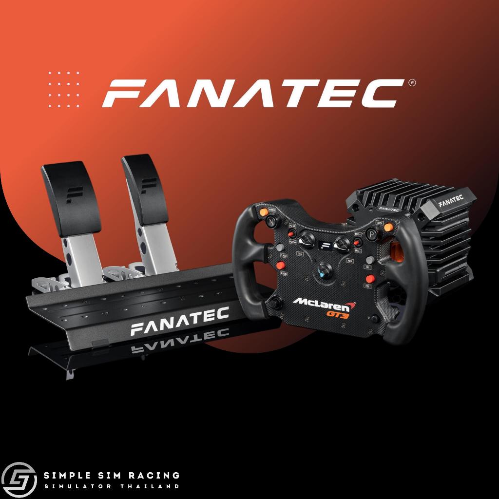 FANATEC CSL DD MCLAREN STARTER KIT (5NM) FOR XBOX &amp; PC