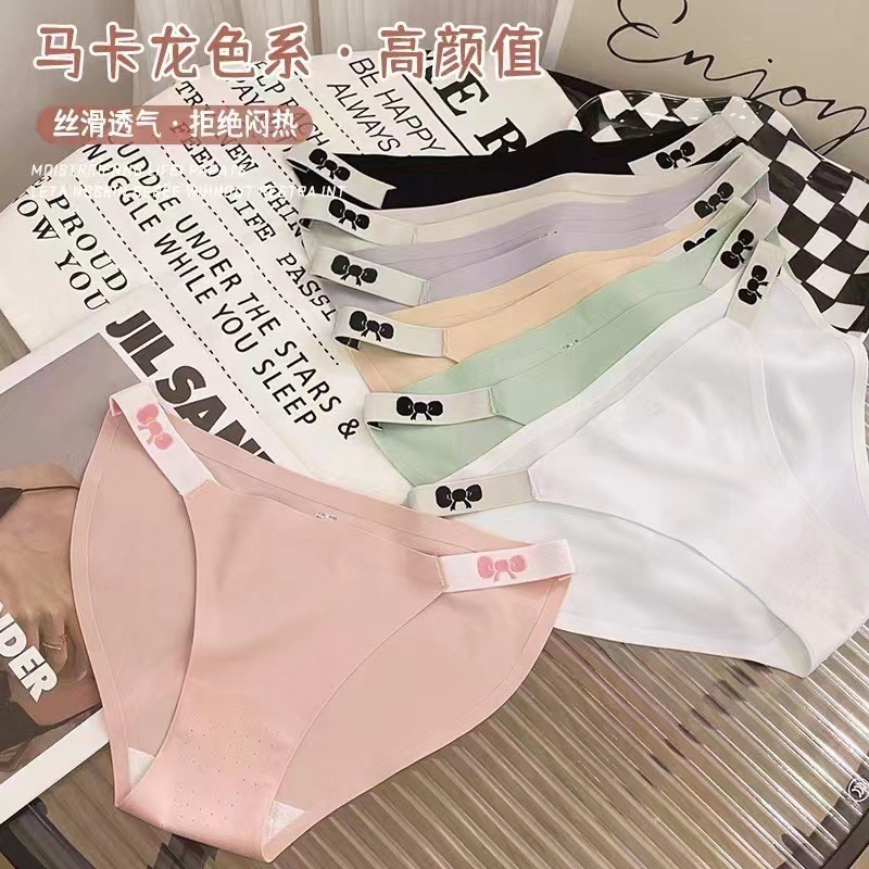 กางเกงชั้นในไร้ขอบ ขาเว้า น่ารัก Cutie มากๆ #821