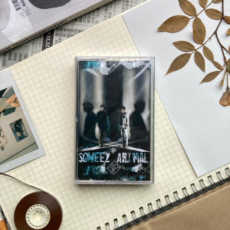 เทปSqweez  animal ซีลมือ1