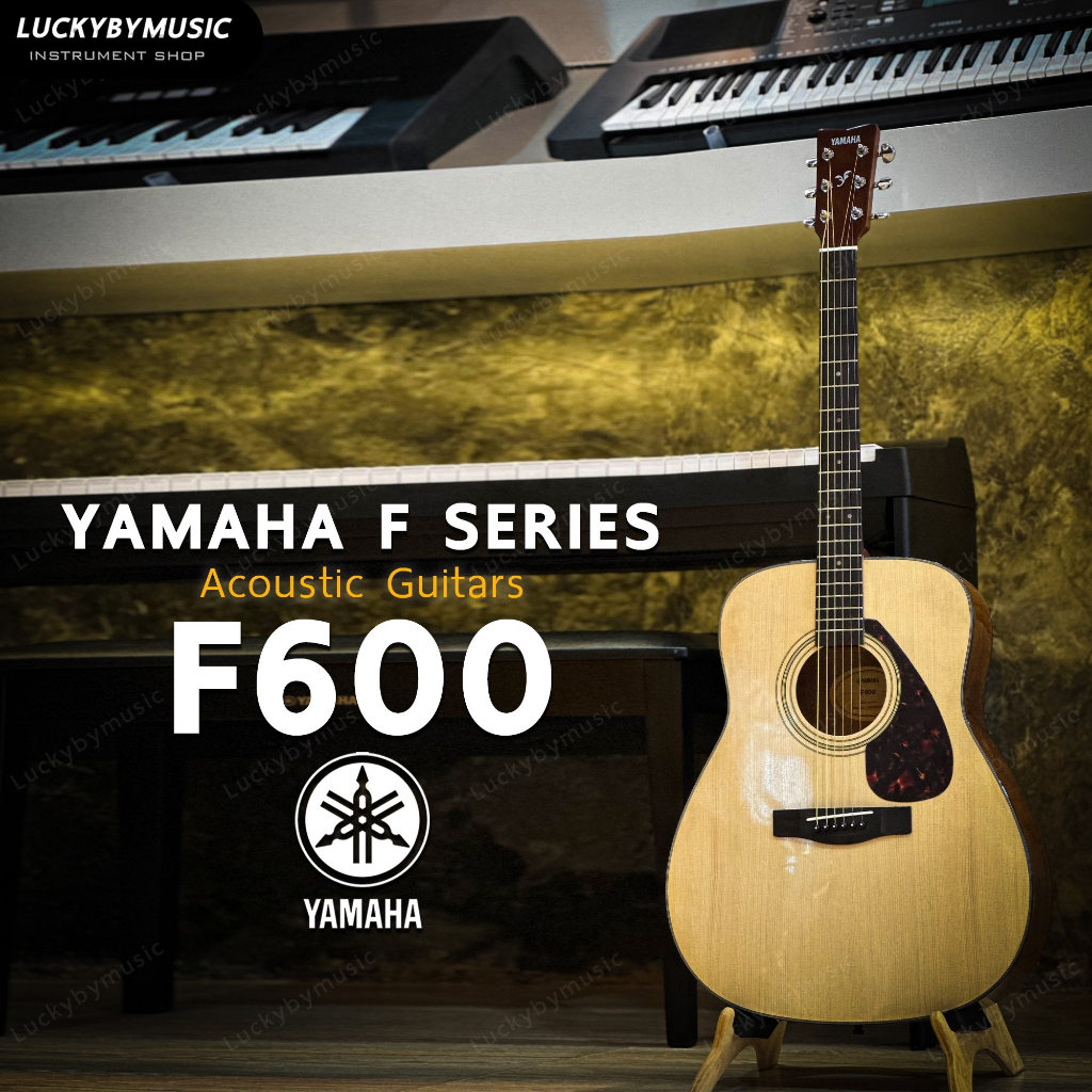ยามาฮ่า F-600 กีต้าร์โปร่ง Yamaha รุ่น F600 ของแท้100% กีตาร์โปร่ง ผลิตจากไม้คุณภาพดี ทัชชิ่งจับง่าย [ประกันศูนย์🎯]