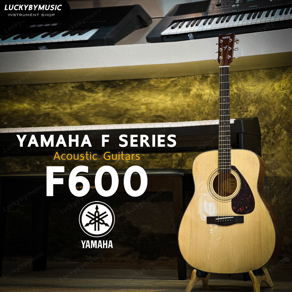 [โค้ดลด1000-🔥] Yamaha กีตาร์โปร่ง F600 / FS-100C ยามาฮ่า FS100C ขนาด 41 นิ้ว เลือกรุ่นได้ ทัชชิ่งจับ