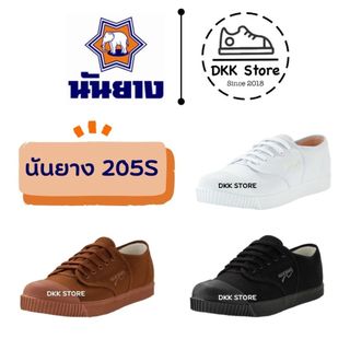 DKK Nanyang 205-S รองเท้าผ้าใบนักเรียนนันยาง ของแท้