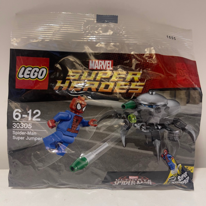 LEGO 30305 เลโก้แท้ มือ1 Marvel Super Heroes Spider-Man Polybag Set - Super Jumper (30305)