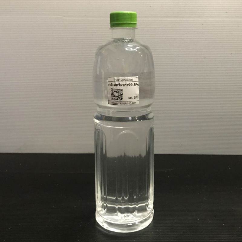 กลีเซอรีน 99.5% ขนาด 1Kg.  คอสเมติค เกรด สารเพิ่มความชุ่มชื้น นิยมนำไปเป็นส่วนผสมทำ สบู่ ครีมอาบน้ำ ต่างๆ – โปรปัง