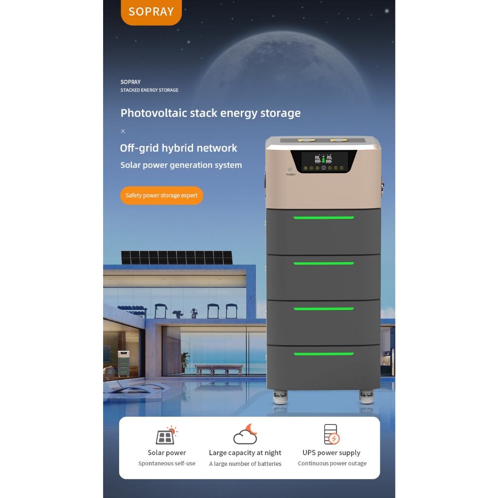 Hybrid Solar Inverter 5.5kW Stackable 100A MPPT charging, Wifi, App build-in LiFePO4 5120Wh / ไฮบริด