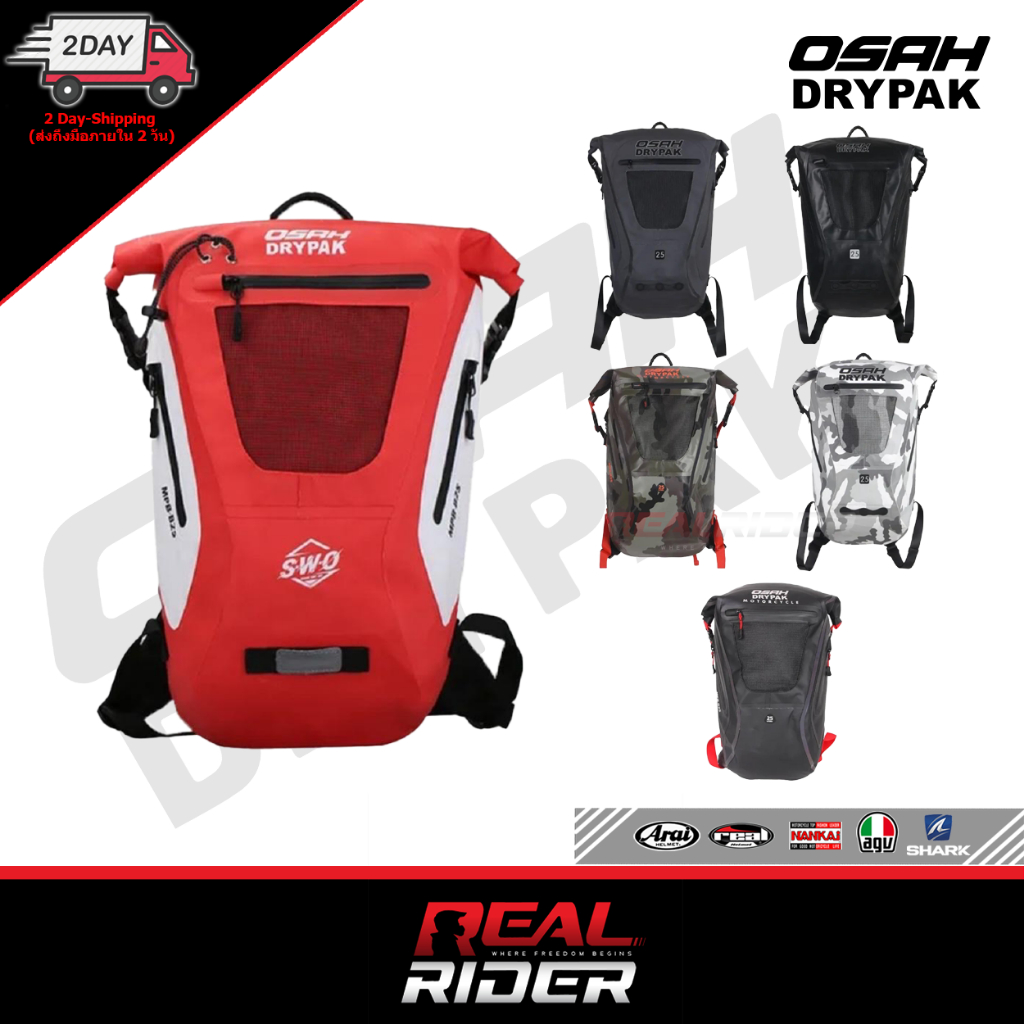 กระเป๋าเป้กันน้ำ OSAH DRYPAK  MPB-B25 ขนาด 25L