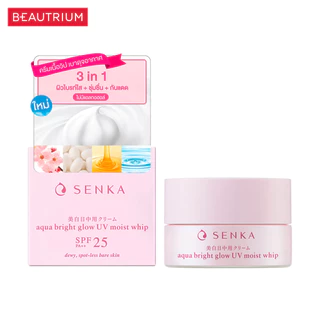 SENKA Aqua Bright Glow UV Moist Whip SPF25 PA++ ผลิตภัณฑ์บำรุงผิวหน้า 50g