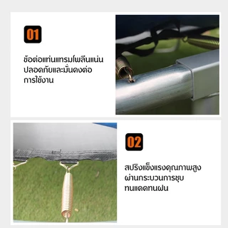 ADIMAN 5-16 FT 150-488cm ผู้ใหญ่แทรมโพลีนเด็ก แทรมโพลีนความปลอดภัยของวัสดุเหล็กเส้น แอโรบิก ของเล่นเด็ก