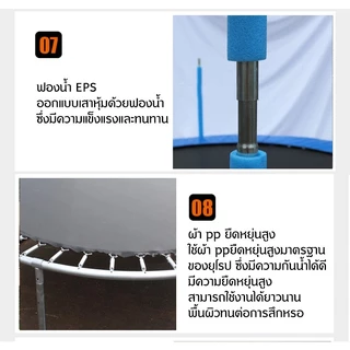 ADIMAN 5-16 FT 150-488cm ผู้ใหญ่แทรมโพลีนเด็ก แทรมโพลีนความปลอดภัยของวัสดุเหล็กเส้น แอโรบิก ของเล่นเด็ก