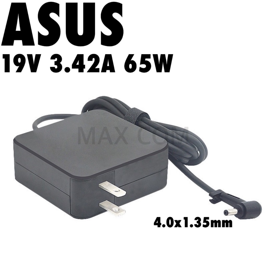 ⚡️ Asus ตลับ 65W 19v 3.42a หัว 4.0 * 1.35 mm M509DA สายชาร์จ อะแดปเตอร์ โน๊ตบุ๊ค เอซุส Notebook Adapter Charger