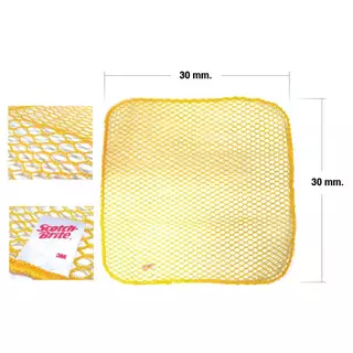 3M Cleaning ผ้าตาข่ายล้างจาน (แพ็ค 3 ชิ้น)