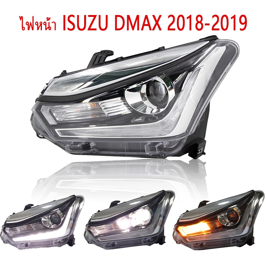 DMAXไฟหน้า ISUZUโคมไฟหัว for ISUZU D-MAX STEALTH BLUE POWER 2018-2019 ไฟหน้า ข้างซ้าย ข้างขวา(รวมถึงหลอดไฟและชุดสายไฟ)