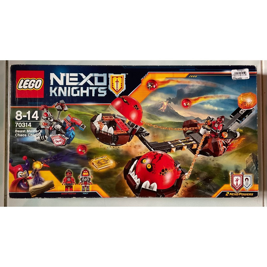 70314 Lego Nexo Knights Beast Master's Chaos Chariot