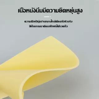 4 แถม 1 แผ่น หนังเทียม A4 ขนาด หนาอย่างดี แบบหนา 3มิล หนังฝึกสัก หนังเทียมสัก อุปกรณ์สัก ชุดสัก