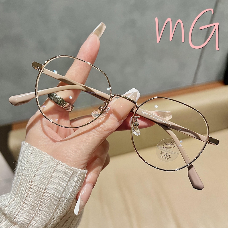 [ส่งจากกทม] My Girl แฟชั่นเกาหลี สีชานม แว่นตากรองแสง ไม่แต่งหน้า กรอบกลมเล็ก เครื่องประดับแฟชั่น มี 6 สีให้เลือกUnisex