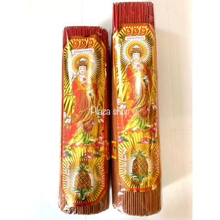 ธูปหอมไร้ควัน แบบกำ ฉลากทอง จุดในห้องแอร์ได้ เกรดA พรีเมี่ยม ไร้สารพิษ กลิ่นหอมอโรม่า ส่งไว