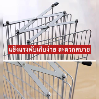 ตะแกรงพักขนม 3 ชั้น ที่พักเค้ก ตะแกรงพักคุกกี้