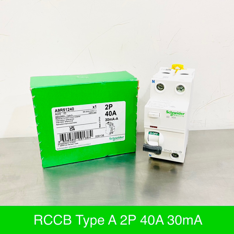 Schneider Electric เบรกเกอร์ RCCB Type A 2P 40A 30mA รุ่น A9R51240